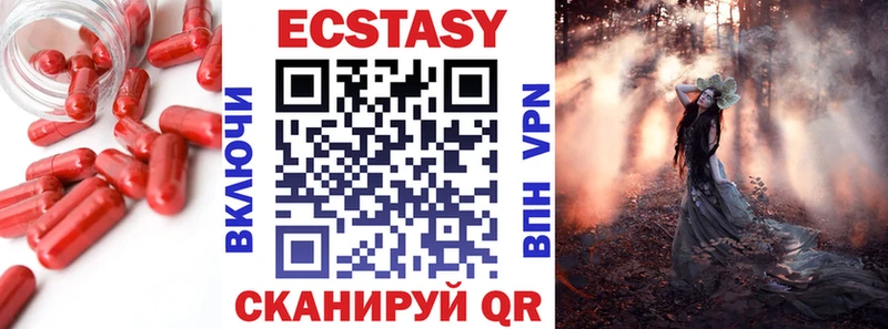 Ecstasy Punisher  Купить закладки  Пласт 