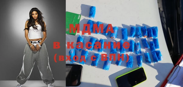 2c-b Верея