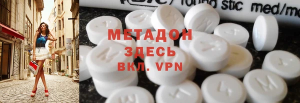 2c-b Верея