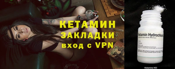 2c-b Верея