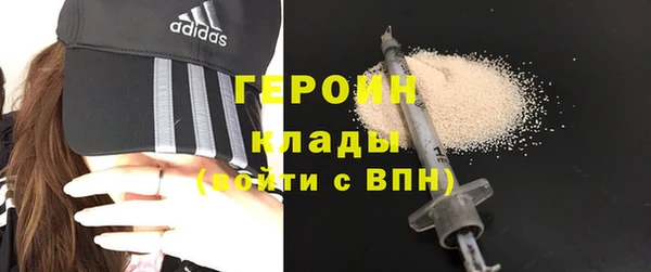 шишки Верхнеуральск