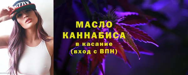 2c-b Верея