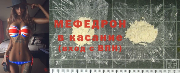 шишки Верхнеуральск
