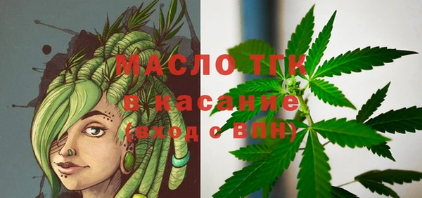 шишки Верхнеуральск