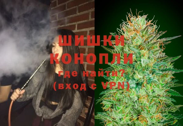 2c-b Верея