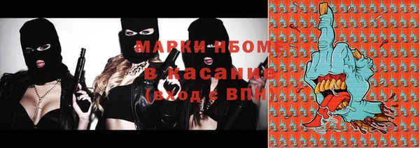 шишки Верхнеуральск