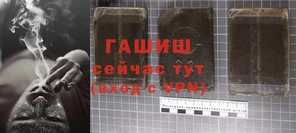 шишки Верхнеуральск