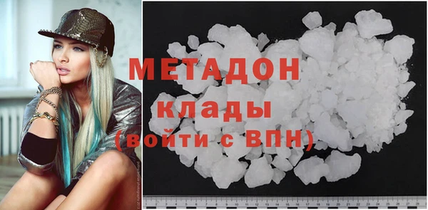 шишки Верхнеуральск