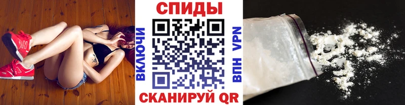 Метамфетамин витя  Купить  Пласт 